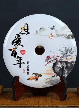 玉石送老师客户退休纪念品可定制