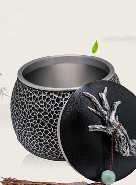 锡器金属商务风送领导定制储茶罐