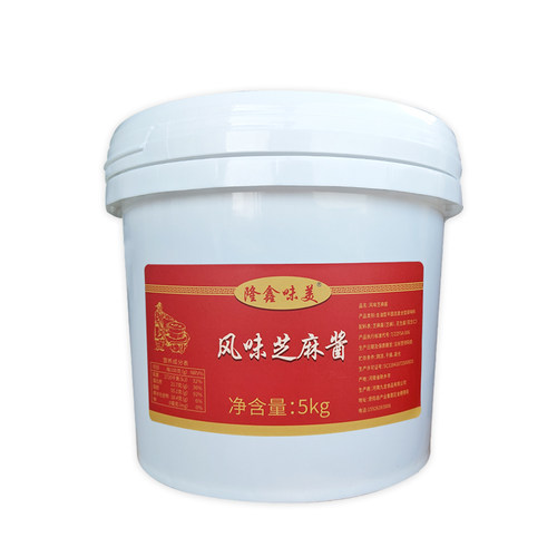 鑫味美风味芝麻酱商用5kg桶装麻辣烫火锅蘸料凉皮热干面拌面专用 - 图3