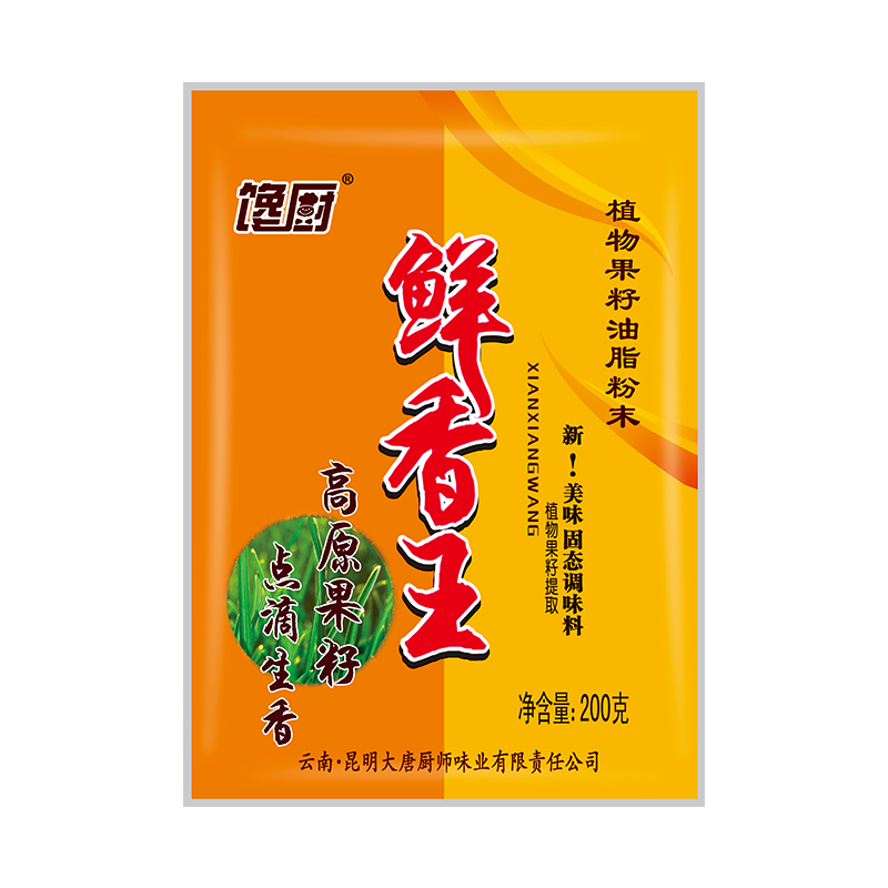 馋厨鲜香王粉末复合调味料果籽油脂鲜香粉去腥提鲜增香烧烤回味粉 - 图3