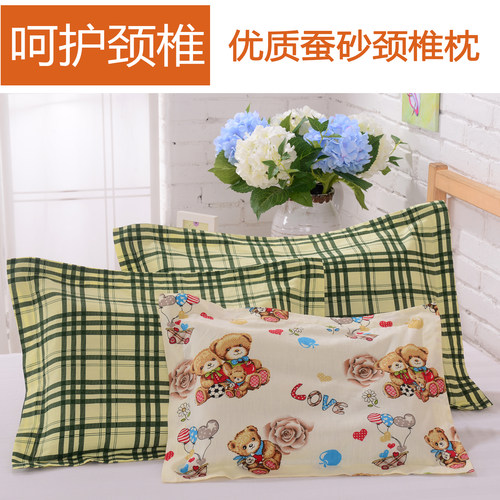 26年纯纯蚕砂枕 蚕沙蚕屎枕芯颈椎枕婴儿定型枕 硬枕头蚕沙颈椎枕 - 图1