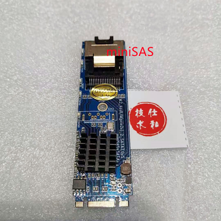 m.2 NGFF keyB keyM NVME pcie转sata3x5 nvme转miniSAS m2转sata - 图0