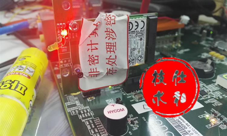 miniPCIE转PCIE转接卡 miniPCIE无线网卡蓝牙转PCIE 4G转卡 - 图2