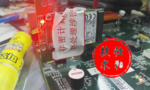 PCIE转miniPCIE转接卡 PCIE转miniPCIE无线网卡 PCIE转4G - 图1