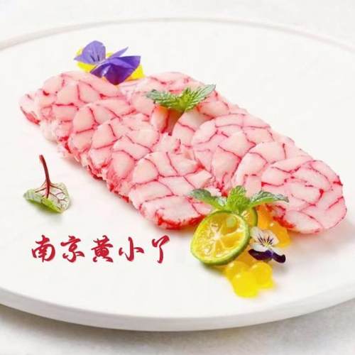 蒜香蟹肉卷酒店特色菜食材鱼卷鱼肉凉菜冷盘海鲜小吃饭店美食新品 - 图1