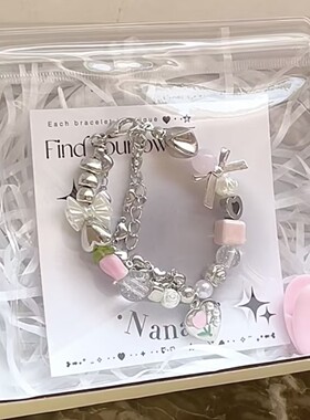 简约透明pvc袋ins风饰品