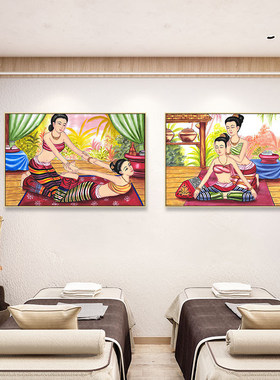 泰式按摩养生馆装饰画美