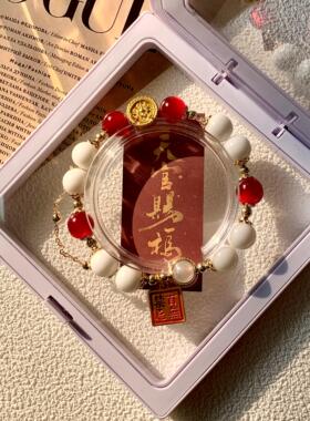 天官赐福魔道祖师动画人