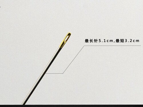 优质金尾钢针线手缝衣针盲人十字绣花针大眼补衣针工具盒套装30支 - 图1