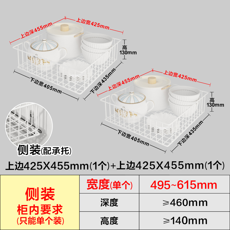 厨房拉篮橱柜改造DIY自制网篮抽屉式置物架免打孔柜子抽拉滑轨道-图0