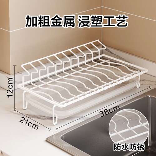 碗架沥水架碗碟盘筷子收纳架厨房置物架台面迷你小号尺寸小型窄款 - 图3
