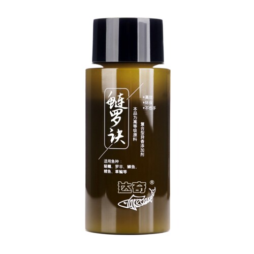 达奇鲢罗诀 小药添加剂鲢鳙罗非鱼鲫鲤异香诱鱼快黑坑野钓大棚冬 - 图3