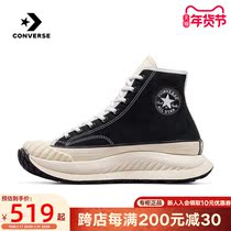 Converse Kuang Weiwei 2024 Spring new CHUCK TAYLOR Mens High Help Leisure Canvas Shoes A06542C