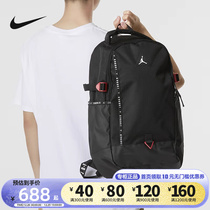 Nike Nike Student Computer Package JORDAN MEN AND WOMEN SPORTS LARGE CAPACITY TRAVEL DOUBLE SHOULDER BACKPACK DX8305-010