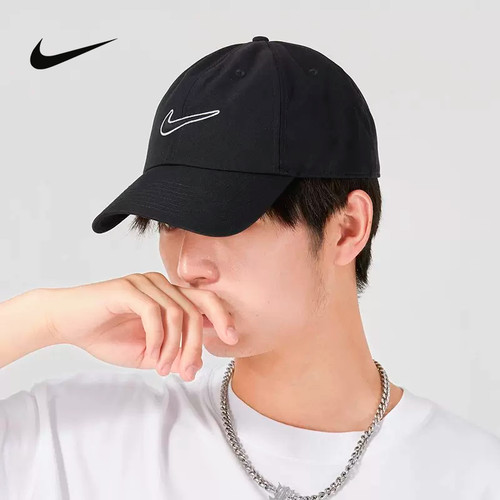 NIKE耐克棒球帽男女帽子经典款户外帽可调节遮阳鸭舌帽FB5369-010 - 图1