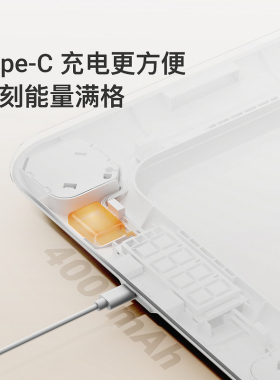 Keep智能体脂秤T2家用精准测量仪运动健身减肥专用电子称体重秤