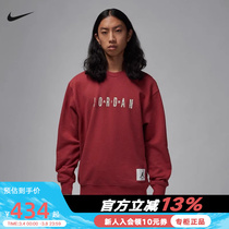 Nike JORDANIE Homme de la nécropole Nouvel Ans New Years CNY sports imprimés pullover FZ6437-617