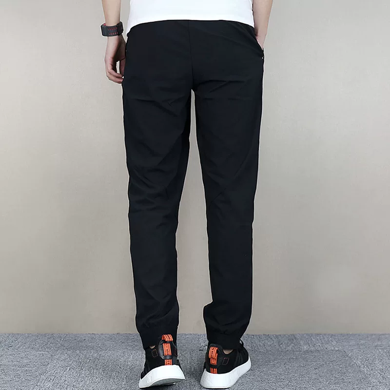 Adidas, summer quick dry thin trousers
