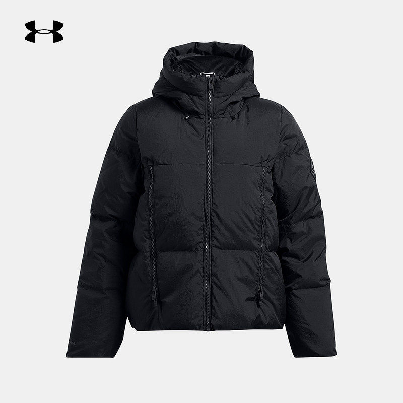 安德玛UA秋Limitless女运动休闲短款羽绒服夹克外套1384645-001,淘宝优惠券,粉丝福利购,淘宝优惠卷