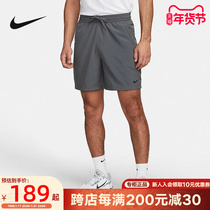 Nike Nike Summer New Men Training Sports Fitness Breathable Shuttle Shorts 50% Pants DV9858-068