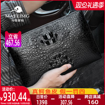 Avocado Leather Handbag Men Genuine Leather 2023 New Handbags Mens Bag Packs Light Luxurious Large-capacity Armpit Envelope Bag
