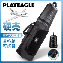 PLAYEAGLE NEW GOLF HARD SHELL AIR CONSIGNED BAG SET WITH PULLEY BALL BAG COVER DELIVER CODED LOCK