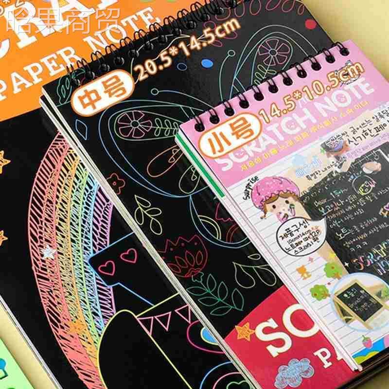 DIY Scratch note Black cardboard draw sketch notes for kid - 图1