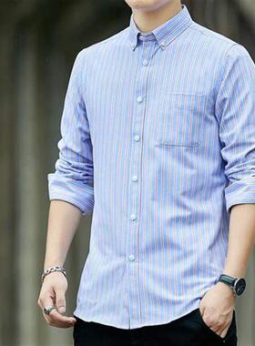 2024衬衫Men s Shirts Korean men slim long sleeve dress Shirt