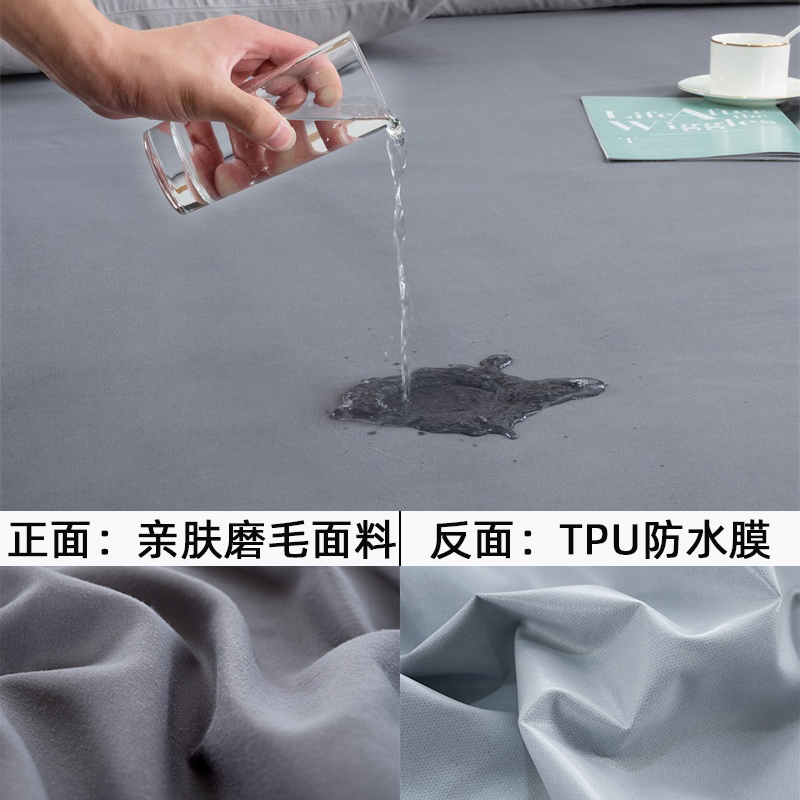 waterproof bed mattress cover mattress topper protector床笠 - 图2