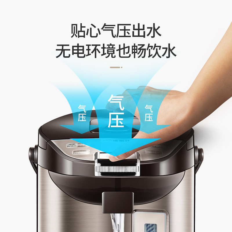 维奥仕保温家用全自动智能电热水瓶 因泰电器电热水壶