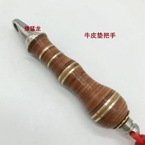 Cow Leather Cushion Handle Steel Whip Kirin Whip Large Full Handle Whip with cobalt Alloy Steel Whip Accessories Fitness Whip