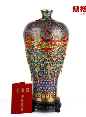 景泰蓝花瓶摆件梅尊公司乔迁开业装饰品商务外事礼品张向东作品