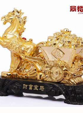 财富宝马金马生肖马摆件店铺开业乔迁招财礼品工艺品立马发财