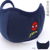 Дисней, зимняя детская медицинская маска для мальчиков, хлопковые демисезонные утепленные наушники