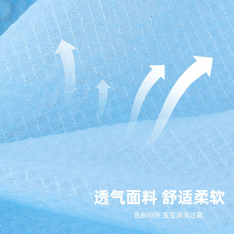 迪士尼轻薄透气男童夏季防晒防晒衣 妙心坊母婴儿童皮肤衣/防晒衣