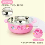 Пони, детская посуда для кормления, обеденная тарелка для раннего возраста из нержавеющей стали, защита при падении