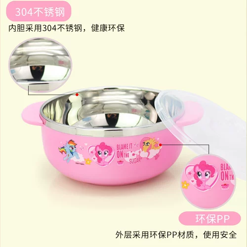 Пони, детская посуда для кормления, обеденная тарелка для раннего возраста из нержавеющей стали, защита при падении