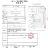 Детские солнцезащитные очки на солнечной энергии, защита от ультрафиолета