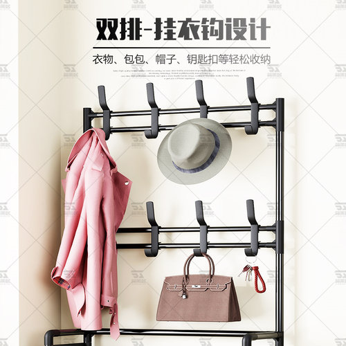 鞋架子简易门口家用多层室内出租房挂衣架衣帽架入户门鞋帽架一体 - 图1