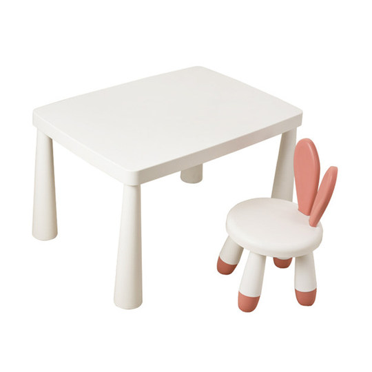 Children's table set baby toys household plastic