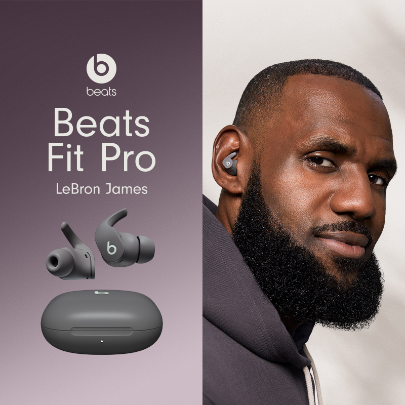 【618开抢】Beats Fit Pro真无线主动降噪蓝牙耳机运动耳翼-图0