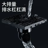 Подводная лодка утечка черной земли Стиральная машина с двойной туалетом ВСЕ -Коппер