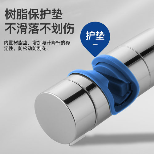 潜水艇花洒支架免打孔花洒固定座莲蓬头支架淋浴挂座喷头器配件 - 图3