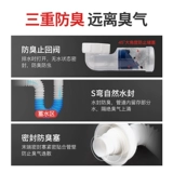 Подводная лодка для мытья поверхность горшка бассейн rensilether