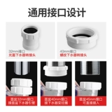 Подводная лодка для мытья поверхность горшка бассейн rensilether