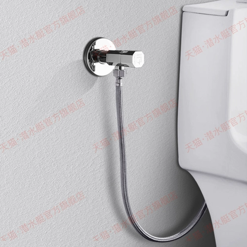 Металлический плетеный горячий и холодный туалет из нержавеющей стали для домашнего использования, нержавеющая сталь AISI 304, увеличенная толщина