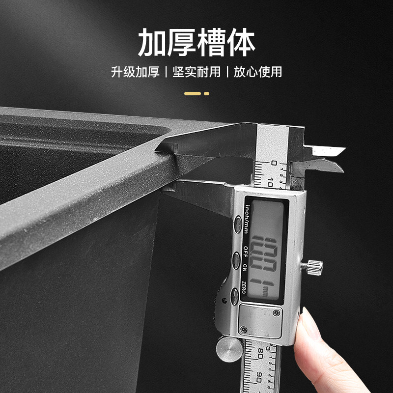 潜水艇黑色石英石水槽厨房洗菜盆洗碗池家用台下盆大单槽套餐单盆,淘宝优惠券,粉丝福利购,淘宝优惠卷