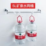 Медное длинное банное полотенце, подвеска, подвесной стержень, подводная лодка