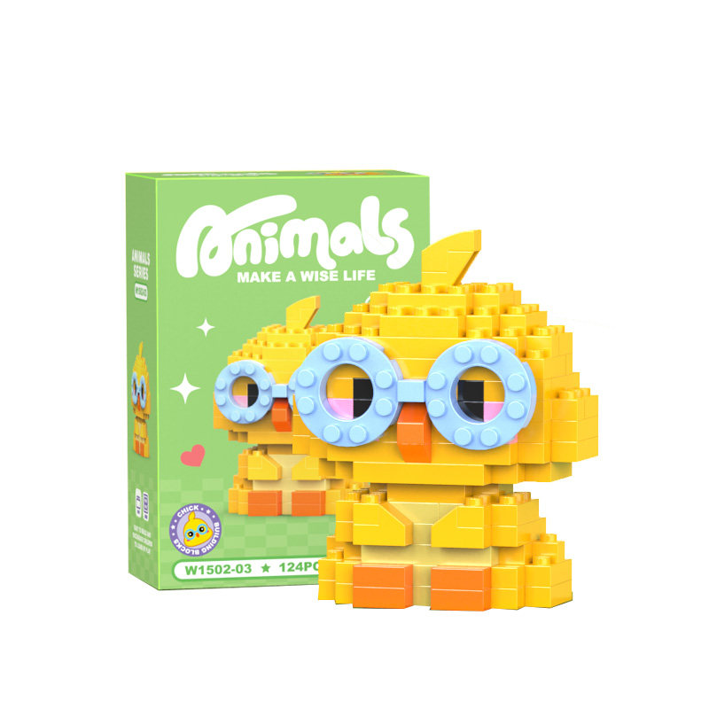 可爱小朋友手工拼装积木益智解压儿童立体拼图男孩女孩子礼物奖品