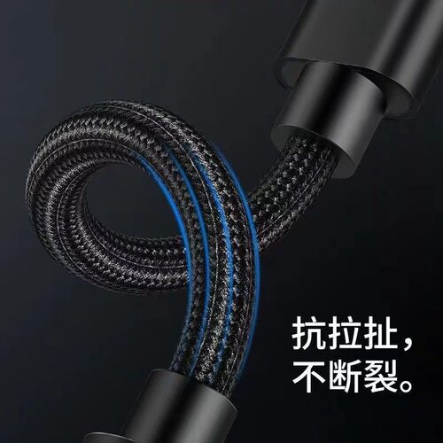 适用荣耀500Pro MOLLY20周年限定版typec耳机转接线圆孔耳机转换 - 图1